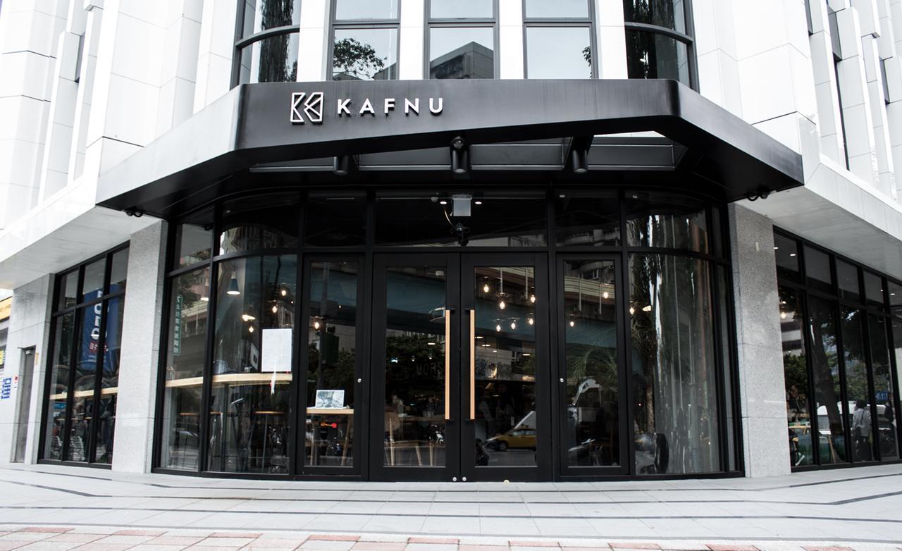 Kafnu Taipei Exterior foto